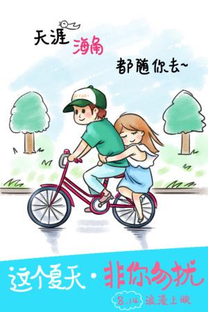 阿格尼斯·斯科特学院在读证明办理